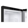 מקרר מקפיא תחתון LG GR-344SD