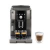 מכונת קפה אוטומטית דלונגי DeLonghi דגם ECAM250.33.TB
