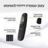  טלפון אלחוטי פנסוניק Panasonic דגם KXTGB310MBB