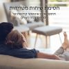 טלפון אלחוטי + שלוחה אחת Panasonic פנסוניק  דגם KXTGC412MBW