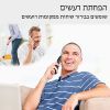 טלפון אלחוטי בעברית + 2 שלוחות פנסוניק Panasonic דגם KXTG6813MBB