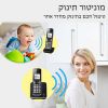  טלפון אלחוטי עברית 2 שלוחות פנסוניק Panasonic דגם KX-TGD313MBB