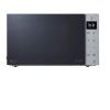 מיקרוגל דגיטלי משולב גריל 42 ליטר LG דגם MH8235GIS