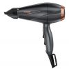 מייבש שיער בייביליס BaByliss דגם BA6709DILE