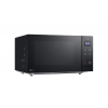 מיקרוגל דגיטלי 30 ליטר LG דגם MS3032JAS 