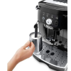  מכונת קפה אוטומטית DeLonghi דלונגי דגם ECAM230.13.B