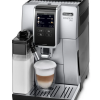 מכונת קפה אוטומטית DeLonghi דלונגי  דגם ECAM370.85.SB