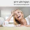 טלפון אלחוטי+  שלוחה אחת פנסוניק Panasonic  דגם KXTG6812MBB