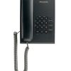טלפון שולחני פנסוניק Panasonic דגם KXTS500MXB