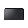 מיקרוגל דגיטלי משולב גריל 42 ליטר LG דגם MH8295DIS