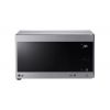 מיקרוגל דיגיטלי LG כסוף 25 ליטר MS2595CIS