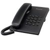 טלפון שולחני פנסוניק Panasonic דגם KXTS500MXB