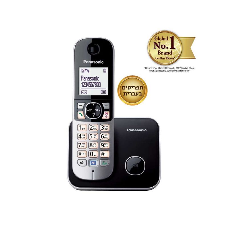 טלפון אלחוטי בעברית פנסוניק Panasonic דגם KXTG6811MBB