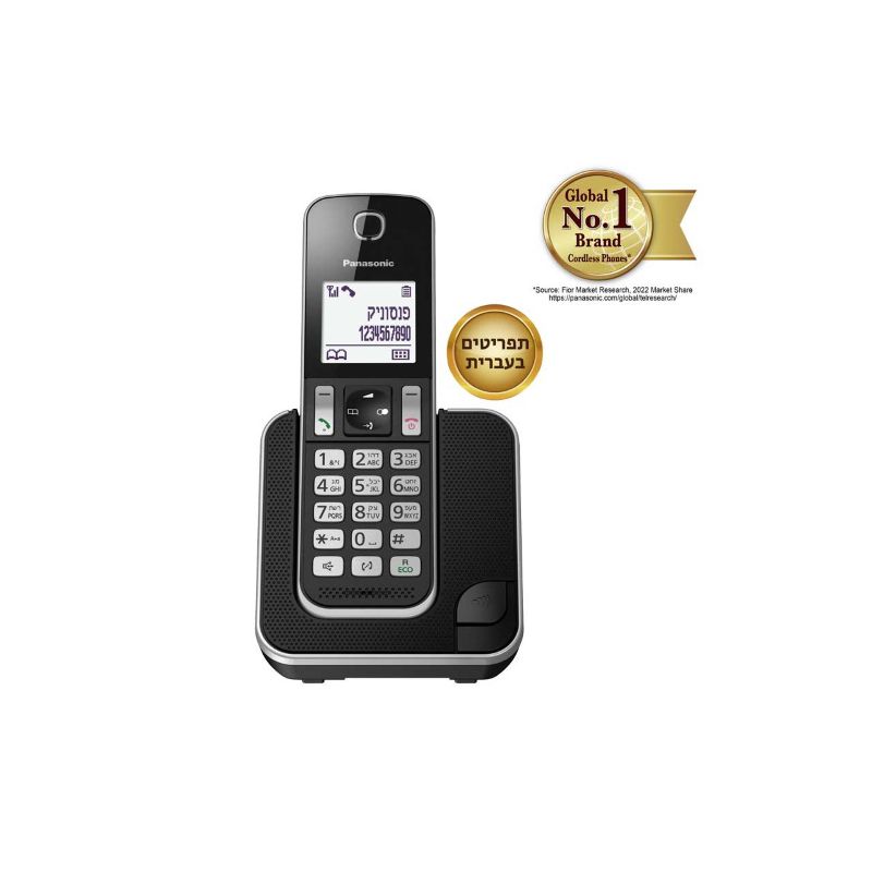 טלפון אלחוטי בעברית פנסוניק Panasonic דגם KXTGD310MBB