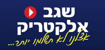 משווקים מורשים LG - תמונה מספר 7