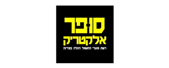 משווקים מורשים LG - תמונה מספר 10