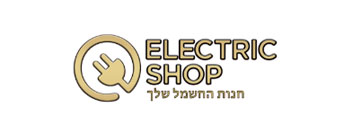 משווקים מורשים - מוצרים קטנים - תמונה מספר 14