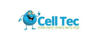 משווקים מורשים - מוצרים קטנים - תמונה מספר 15