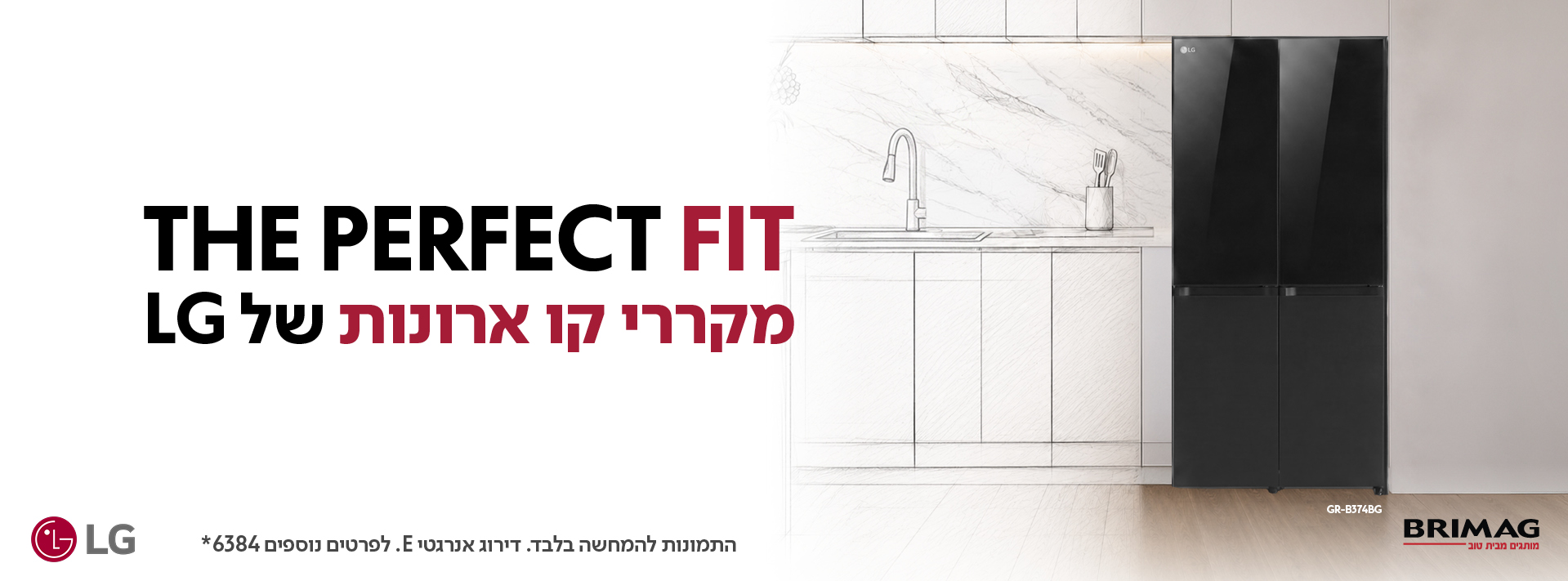THE PERFECT FIT - מקררי קו ארונות של LG