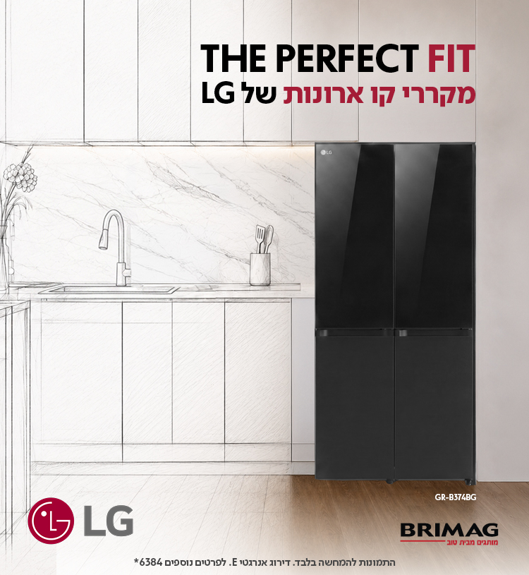 THE PERFECT FIT - מקררי קו ארונות של LG