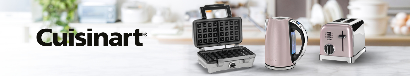 קוזינארט CUISINART